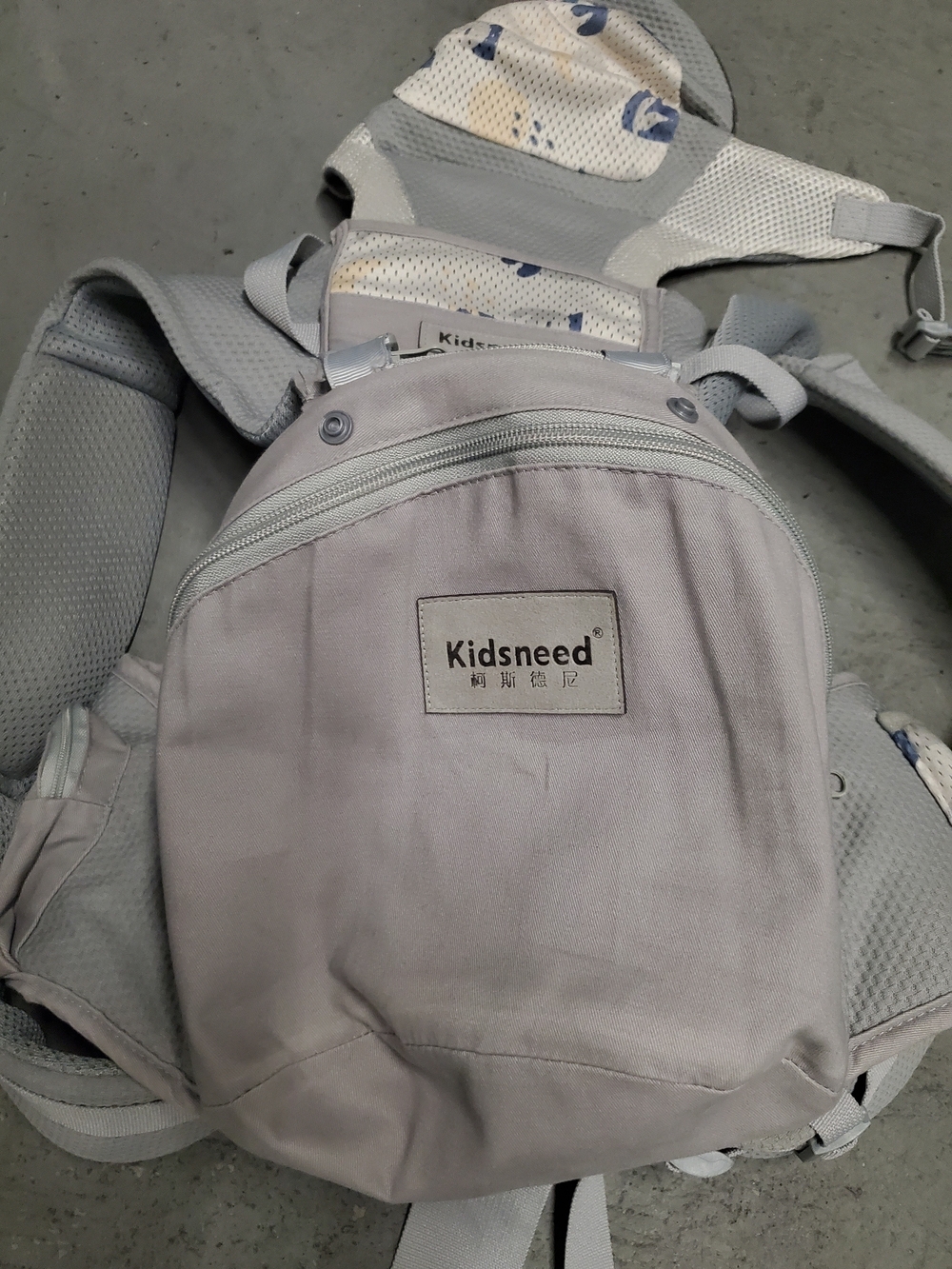 Kidsneed Gray Kids Carrier Backpack